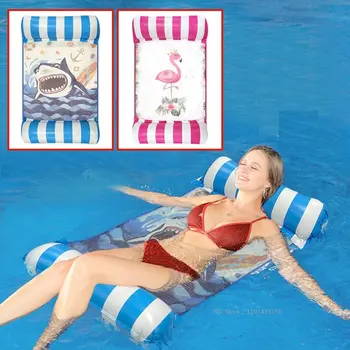 PVC Inflável Flutuante Linha Dobrável Piscina Festa de Praia de Água Rede Float Bed Cadeira Espreguiçadeira Piscina de Verão Colchões de Ar