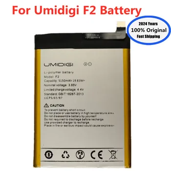 2024 Anos 100% Original UMI Bateria Para UMIDIGI F2 F 2 5150mAh da Bateria do Telefone Móvel Em Estoque, Com Número de Rastreamento