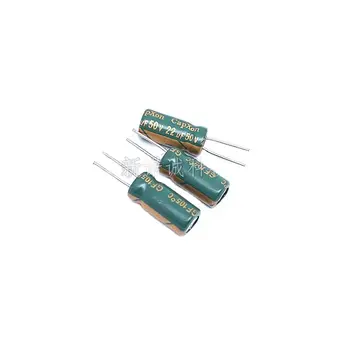 20PCS/em-linha capacitor eletrolítico 50V22UF 50V 22UF volume 5X 11 105 de alta frequência baixa resistência de alta temperatura da resistência