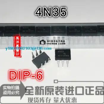 (20PCS/LOTE) 4N35 DIP-6 4N35 Fonte de Alimentação do Chip IC