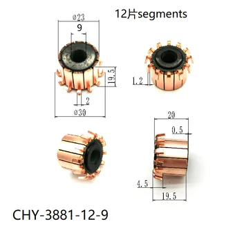 5Pcs 9x23x19.5mm de Barras de Cobre Elétrica do Motor do Comutador CHY-3881-12-9