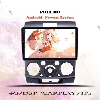 Android 13 do Rádio do carro Para Ford Ranger 2 Everest 2 Para Mazda BT-50 2006-2011 Multimídia Vídeo Player de Navegação GPS 2 din DVD