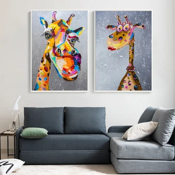 Animal Retrato em Pintura a Óleo de Impressão com Moldura Leão Vaca Cão Girafa Lona Cartaz de Imagem para a Sala de Arte de Parede Decoração