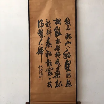 Antigo Diversos de Fábrica por Atacado de Caligrafia e Pintura de Meio Hall Pintura Antiga Antiga do Office Sala Li Hongzhan