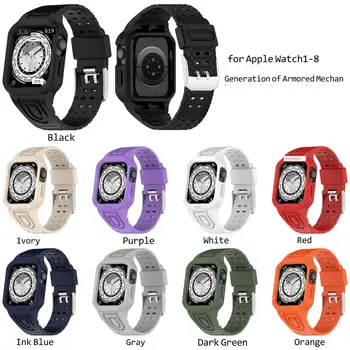 Armadura pulseira + relógio de caso para a Apple Assistir a Uma Peça de Faixa de Relógio iWatch 12345678 Ultra Blindado pulseiras de Relógio