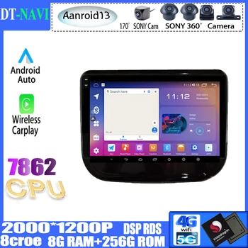 Auto-Rádio Multimédia Player de Vídeo de Navegação Estéreo GPS Para Changang Chana CS55 2017-2020 Android 13 WIFI, BT 4G que Nenhum DVD 2din