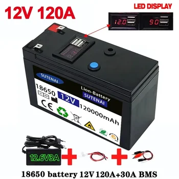 Bateria de 12V 120Ah 18650 bateria de lítio Recarregável por energia solar, veículos elétricos a bateria+12.6v3A carregador