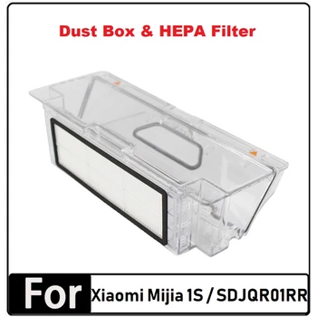 Caixa de pó Para Xiaomi Mijia 1S / SDJQR01RR Robô Aspirador de Substituição de Peças de Reposição Filtro de Lixo