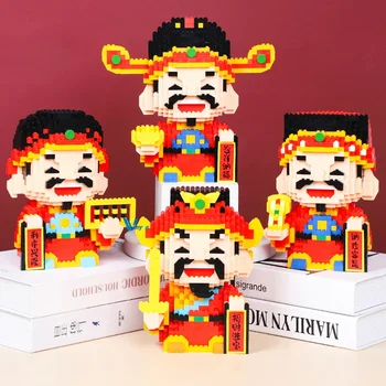 Chineses, O Deus Da Riqueza Modelo de Bloco de Construção Engraçado 3D DIY Quebra-cabeça Figura Montada Magia Tijolos de Brinquedos Para as Crianças de Presente de Natal