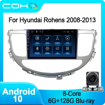 COHO Para Hyundai Rohens 2008-2013 GPS de Navegação, auto-Rádio Leitor Multimédia HD de Áudio, DVD de Vídeo Android 10 6+128G