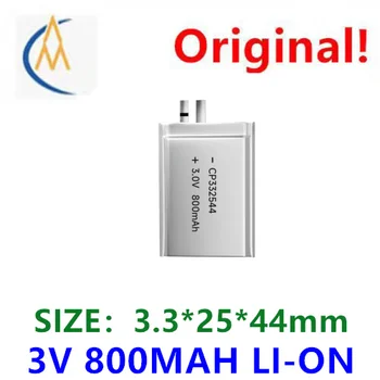 comprar mais barato Zurong nova marca CP332544 bateria 3V soft pack de lítio manganês pilhas descartáveis bateria de lítio CP332544