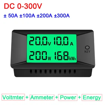 DC Medidor Digital DC 0~300 V ± 50A 100A 200A 300A Voltmter + Amperímetro + Poder + de Energia Elétrica, Carga de descarga Testador w shunt