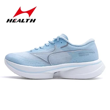 De saúde da Asa de Luz Placa de Carbono Plataforma de Tênis Homens de Choque de Absorção de Desporto, Sapatos de Mulheres Profissionais de Maratona Sapatos