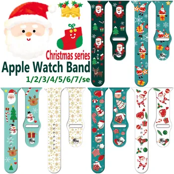 Desenhos animados de Natal da Série pulseira de Silicone Para apple faixa de relógio de 45 41 44 40 42 38 iwatch bracelete Pulseira para a Apple veja 7 SE6 5 3