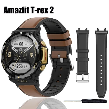 Do PLUTÔNIO do couro, Alça Para Huami Amazfit T Rex 2 Smart Watch Banda Substituir o Bracelete Para o Xiaomi Amazfit T-Rex Pro 2 Trex Correa Cintos