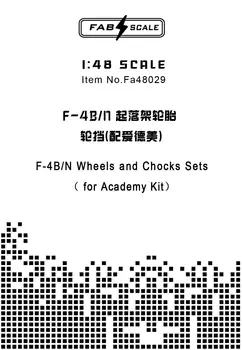 FAB FA48029 Escala 1/48 F-4B/N Rodas e Calços de Conjuntos(Para a Academia KIT)