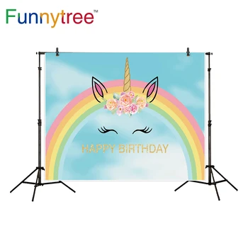 Funnytree pano de fundo para a fotografia de estúdio unicórnio do arco-íris céu de flores de aniversário de plano de fundo personalizado photocall photobooth foto prop