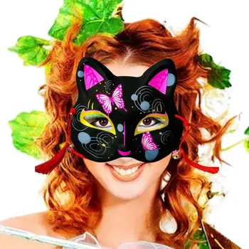 Gato Masque Halloween Cosplay Gato Diy Forface Cor Escura Série Metade Animal Machê Festa Mardiup De Artesanato Para Mulheres Adultas, Crianças