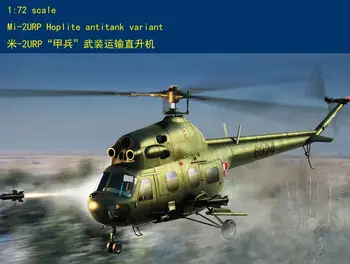 Hobby Boss 87244 Escala 1/72 Mi-2URP Hoplite Antitanque Vaeiant Kit Modelo