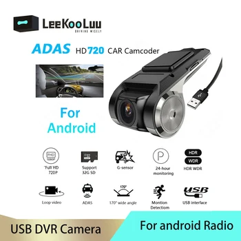 Leekooluu Traço Cam Dvr Traço Câmera do Carro DVR ADAS Dashcam para android Multimídia USB dvr registrador do Carro de Noite com um Gravador Automático