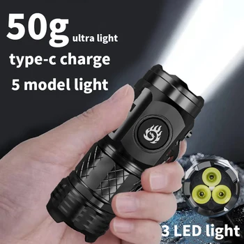 Mini Lanterna elétrica Portátil Forte Luz Recarregável Super Brilhante Iluminação de Longo alcance Lanterna de Três Núcleos de