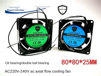 Novo 8025 8 cm Ac Ac 220v-240v Axial Duplo Rolamento de Esferas de Gabinete do Ventilador de Resfriamento 80*80*25MM