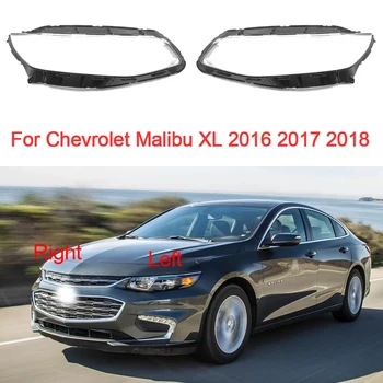 O Farol do carro Tampa Para Chevrolet Malibu XL 2016 2017 2018 Transparente Abajur Plexiglass Farol Shell de Acessórios para carros