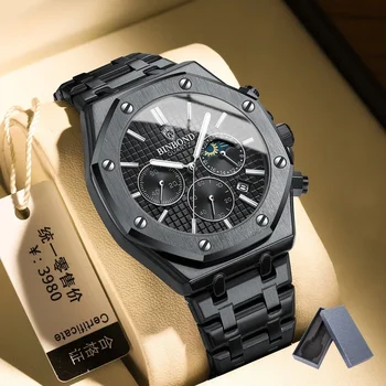 O tipo superior de Homem Relógio Casual de Luxo Luminosa BINBOND B0161 Caixa de relógio de Pulso de Aço Inoxidável, Impermeável Homens de Data do Calendário Relógio