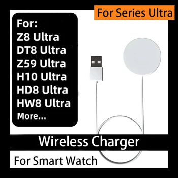 Original carregador sem Fios Para Smart Watch Z8 DT8 Z59 H10 HD8 HW8 Ultra Para Assistir 8 Ultra Smartwatch Alimentação USB cabo de Carregamento