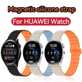 Para Huawei GT2 GT3 silicone correia magnética watch3Pro inteligente correia de relógio do corredor à prova d'água e resistente ao suor de esportes correia