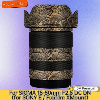 Para SIGMA 18-50mm F2.8 DC DN para a SONY E Mount/Fujifilm X Lente de Montagem Adesivo Protetor de Decalque Filme Anti-risco Protetor de Pele