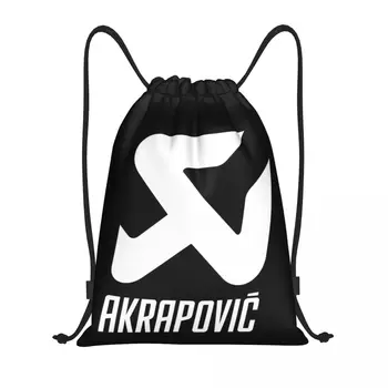 Personalizado Akrapovics Logotipo Cordão Mochila, Sacos de Mulheres, Homens e Leve AKS Ginásio de Esportes Sackpack Sacos de Yoga