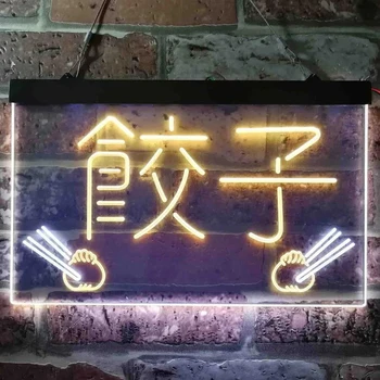 Personalizado Cor Dupla de Néon do DIODO emissor de Luz do Restaurante Chinês Bolinhos Sinal de Néon Bolinhos Restaurante Neon Decoração de Suspensão de Luz