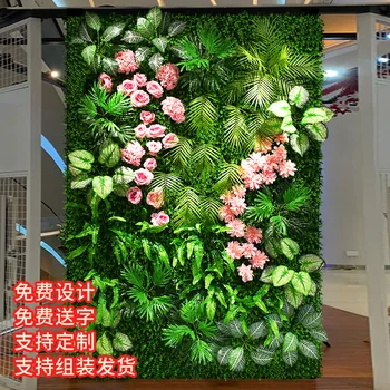 Planta de simulação de parede verde da planta de decoração de parede de flor de parede verde de plástico porta de decoração
