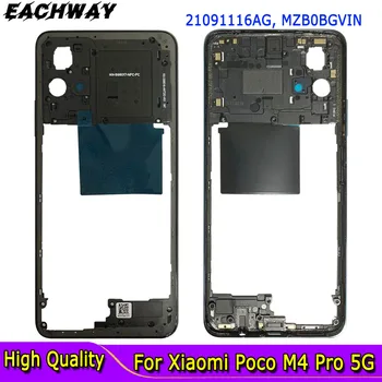 Quadro do meio Para Xiaomi Poco M4 Pro 5G Com Botão de Volume Frente de Habitação Meio Aro Chassi Para Poco M4 Pro 5G Quadro do Meio