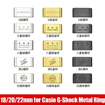 Relógio de Metal Armário Anel para Casio G-Shock GA110/400/700 GW9300 GG1000 DW5600/5610 DW6900 Acessórios Pulseira de Laço Titular Anéis