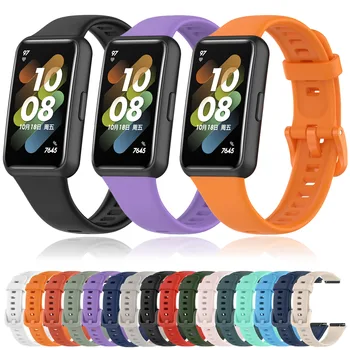 Relógio de Silicone, Alça Para Huawei de Banda 7 Acessórios Smart Substituição loop pulseira Pulseira correa bracelete para o Huawei de Banda 7