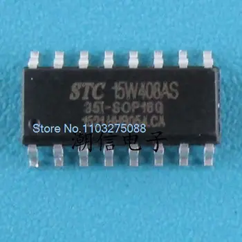 STC15W408AS-35I-SOP16G Novo Original em Estoque