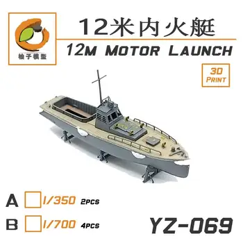 YZM Modelo YZ-069A 1/350 IJN 12M MOTOR LANÇAMENTO (conjunto de 2)